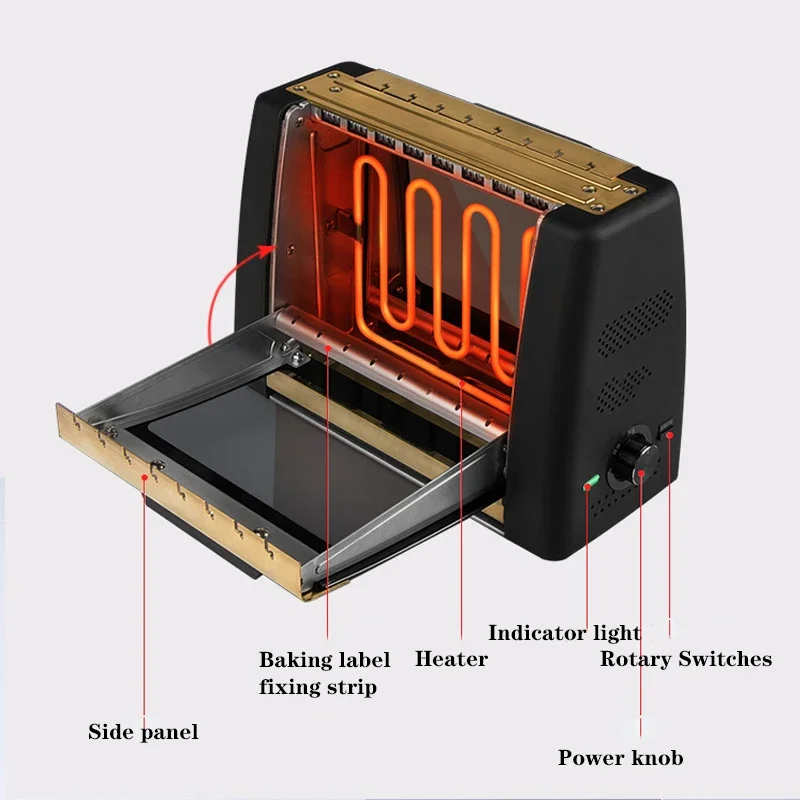 1200W 220V Household Small Smoke-free Electric Oven Automatic Rotating Kebab Transmission Machine Barbecue Box BDB201901 5