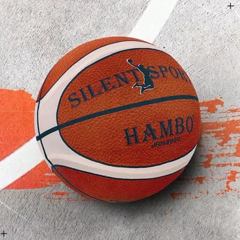 Silent Indoor PU Basketball 1