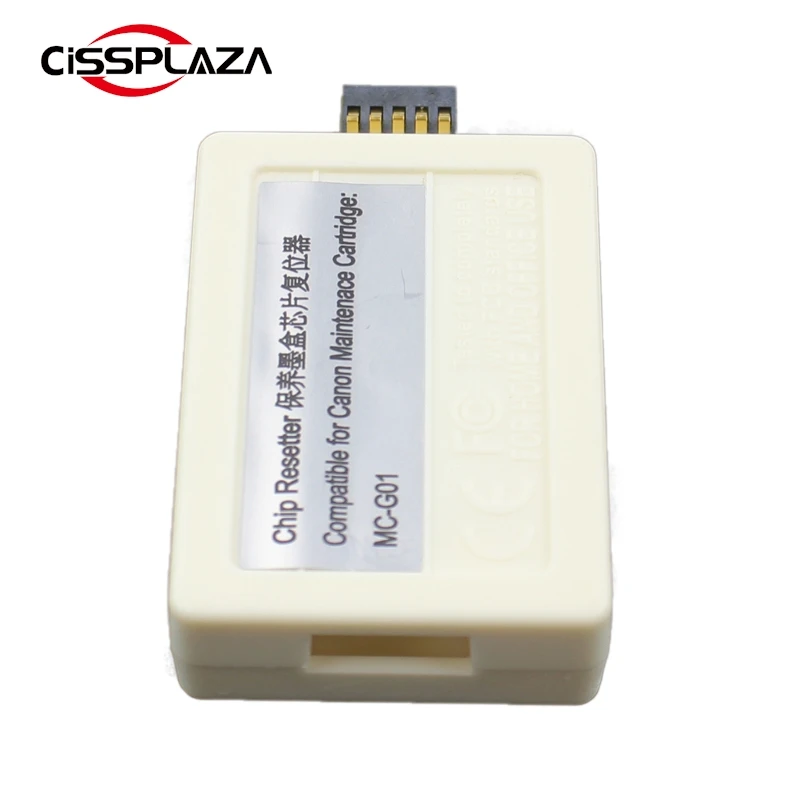 CISSPLAZA 1x MC-G01 maintanence box tank resetter For Canon MAXIFY GX6010 GX7010 GX6020 GX7020 GX6030 GX7030 GX6040