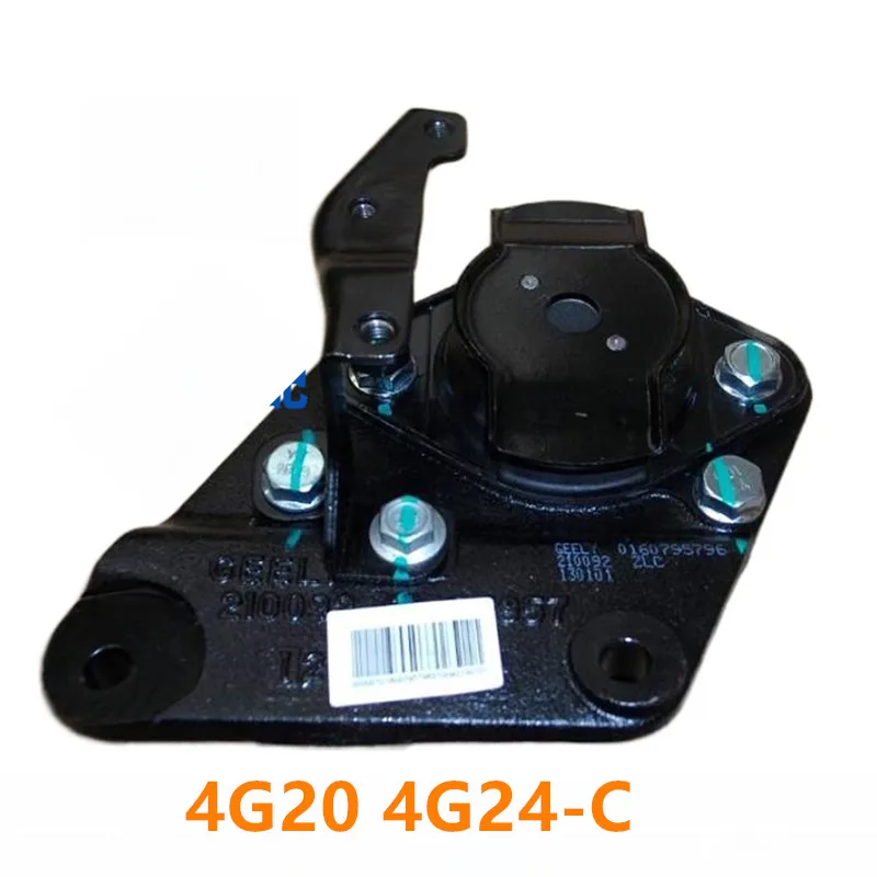 ڵ  , Geely Emgrand,8,EC8,E8