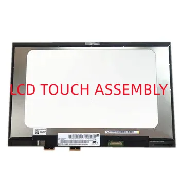 FTDLCD® 14 pollici per Asus VivoBook Flip 14 TP410UA-EC405T FHD LED LCD Touch Screen Digitizer Display Assembly FTDLCD® 14 pollici per Asus VivoBook Flip 14 TP410UA-EC405T FHD LED LCD Touch Screen Digitizer Display Assembly
