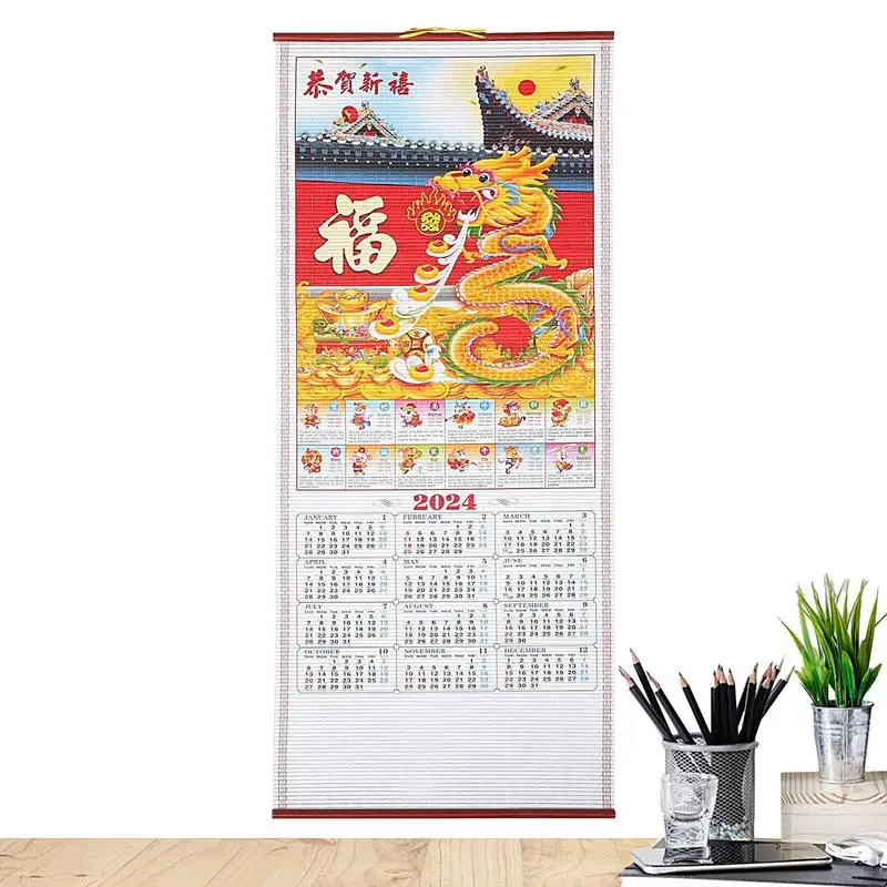 

2024 New Year Scroll Traditional Chinese Wall Hanging Calendar Lunar Calendar Zodiac Dragon Chinese Calendar For Home Decor