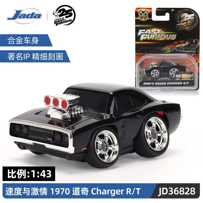 Jada 1:43 25번째 패스트 앤 퓨리어스 합금 자동차, 미쓰비시 이클립스 마쓰다 RX-7 닷지 차저 다이캐스트 모델, 수집가용 선물 장난감