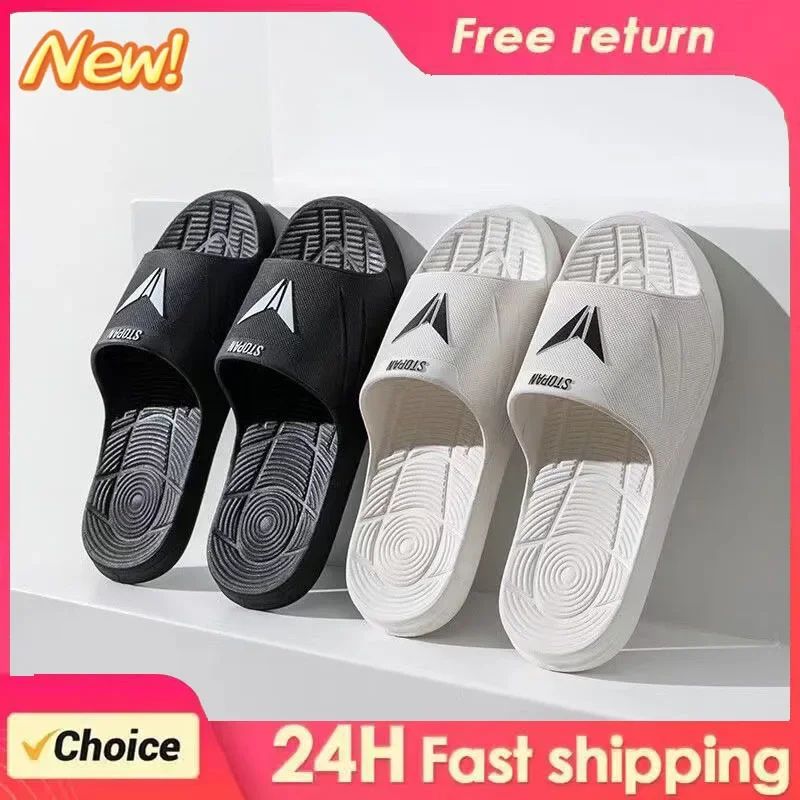 Soft Slippers Summer Slippers Men's Slippers Summer Fashion Soft Sole Non-slip PVC Flip Flops