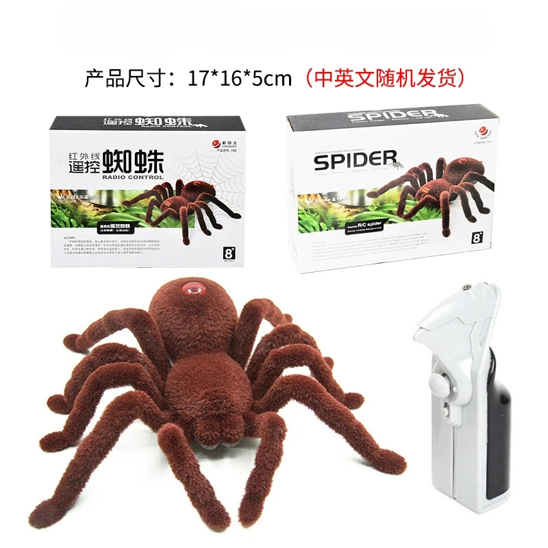 RC Spider Eye Shine Halloween Simulation Scary Plush Creepy Tarantula Remote Control Tricky Cockroach Soft Prank Lizard Kid Toy