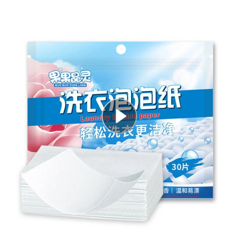 30PCS Laundry Detergent Soap Sheet Eco Friendly Strong Laundry Gadget