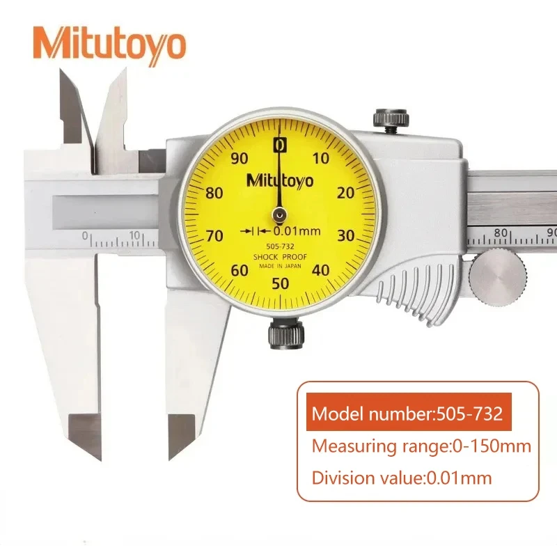 Calibrador Vernier de profundidad de 0-150mm 200mm... – Grandado