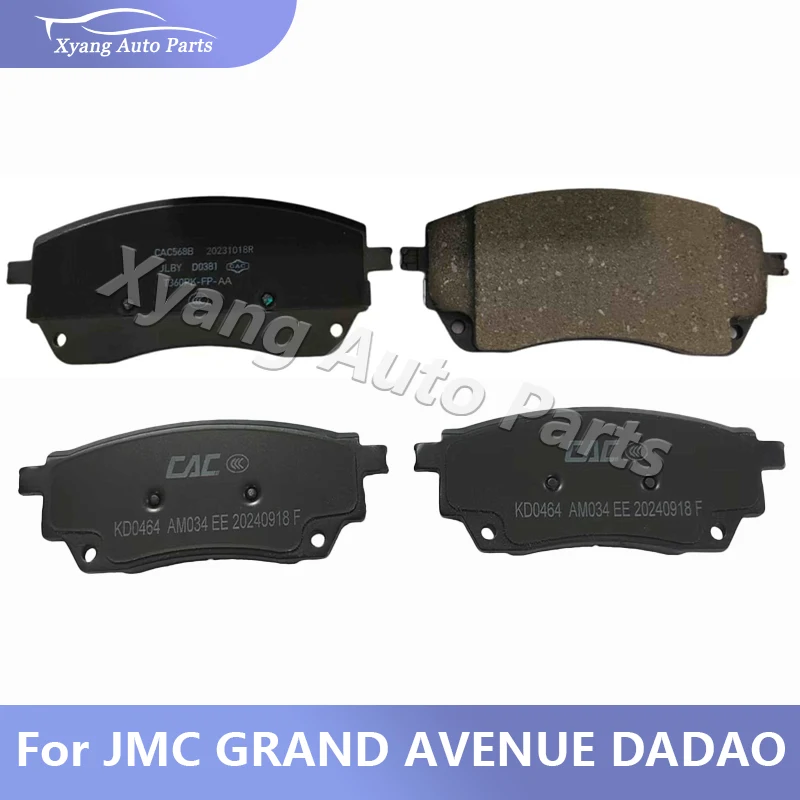 Front and Rear Brake Pads For JMC GRAND AVENUE DADAO