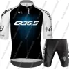 Pro Team Q36.5 Cycling 2025 Jersey Set Short Sleeve Switzerland Clothing Mens Road Bike Shirts Suit Bicycle Bib Shorts MTB Ropa 5