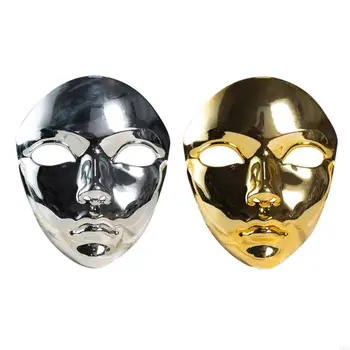 Y5GC Металевий Колір Маскарадна Маска Повна