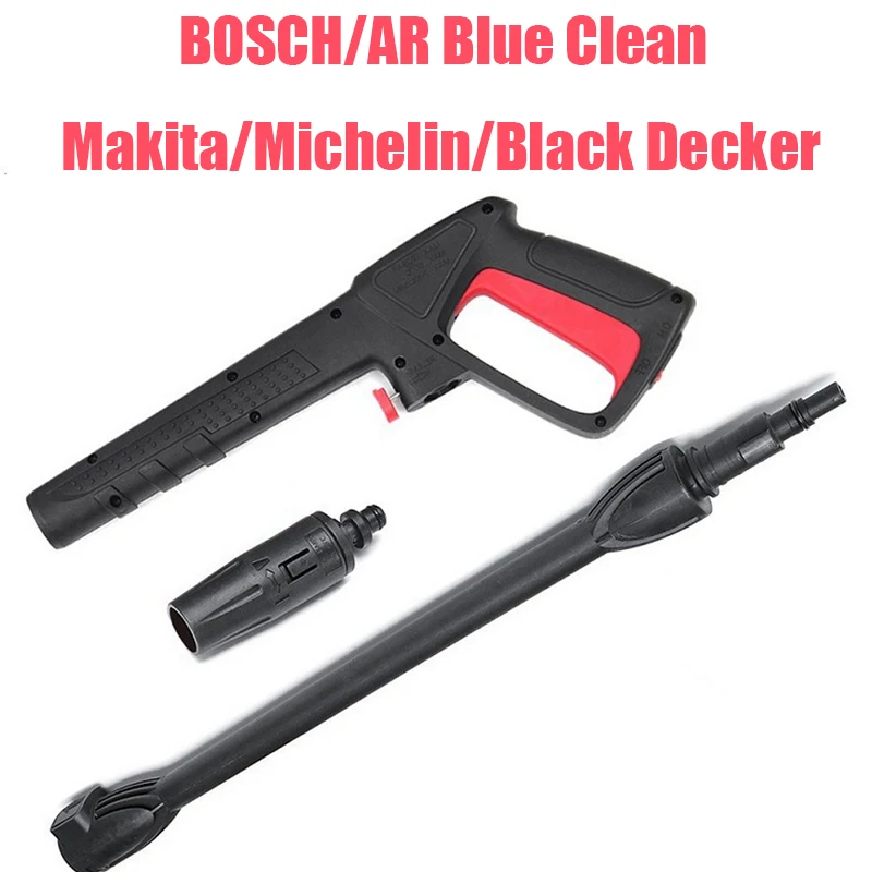 

High Pressure Washer Gun Car Washer Gun Extension Gun With Jet Turbo Sprayer Wand For Bosch/AR Blue/Makita/Michelin/Black Decker