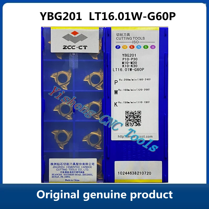 

Оригинальный оригинальный товар ZCC CT YBG201, стандартные инструменты для токарного станка