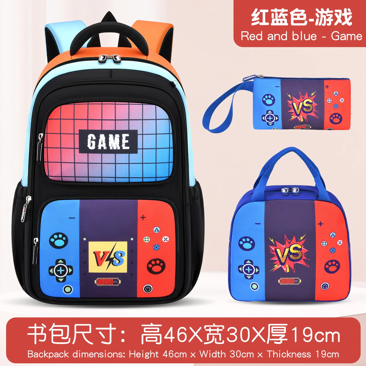 Kids Backpack Set 2