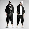 Two-piece Suit Oversize XXS-6XL Japanese Style Fashion Kimono And Pants Set Men Cardigan Blouse Haori Obi Asian Clothes 4