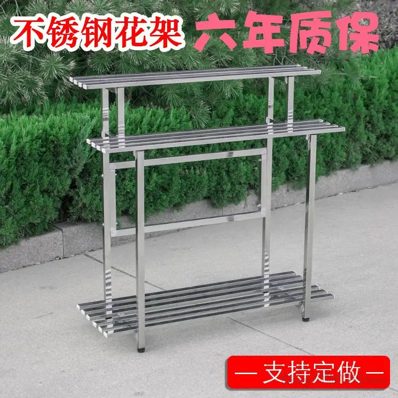 Multi-layer Ladder Stainless Steel Flower Rack Balcony Outdoor Fleshy Anti-corrosion Storage Rack Green Rose Special Price