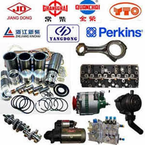 DTP Tractor Parts Store