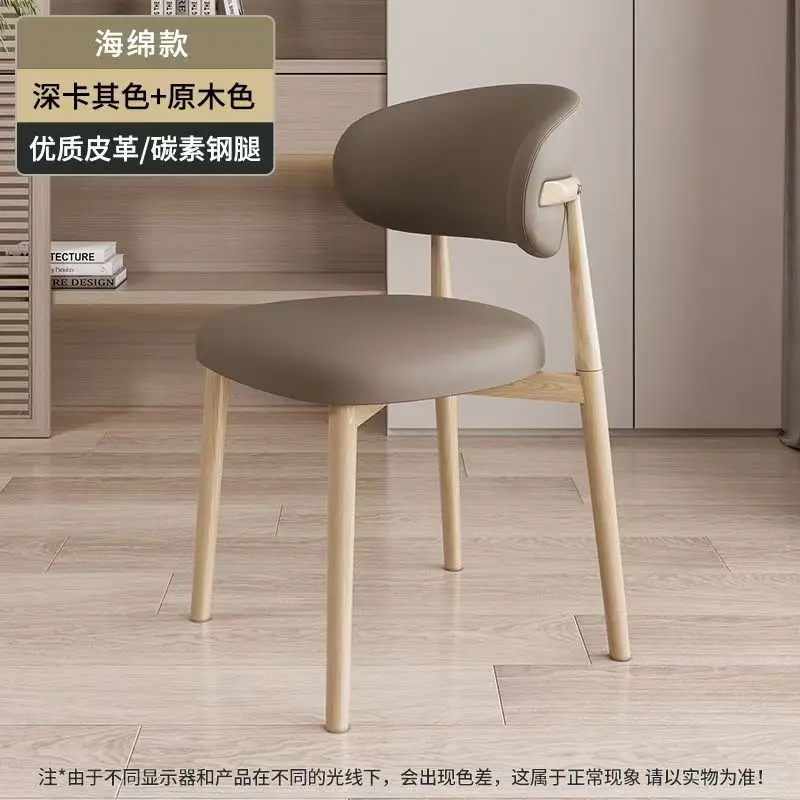 Log Leg Dark khaki