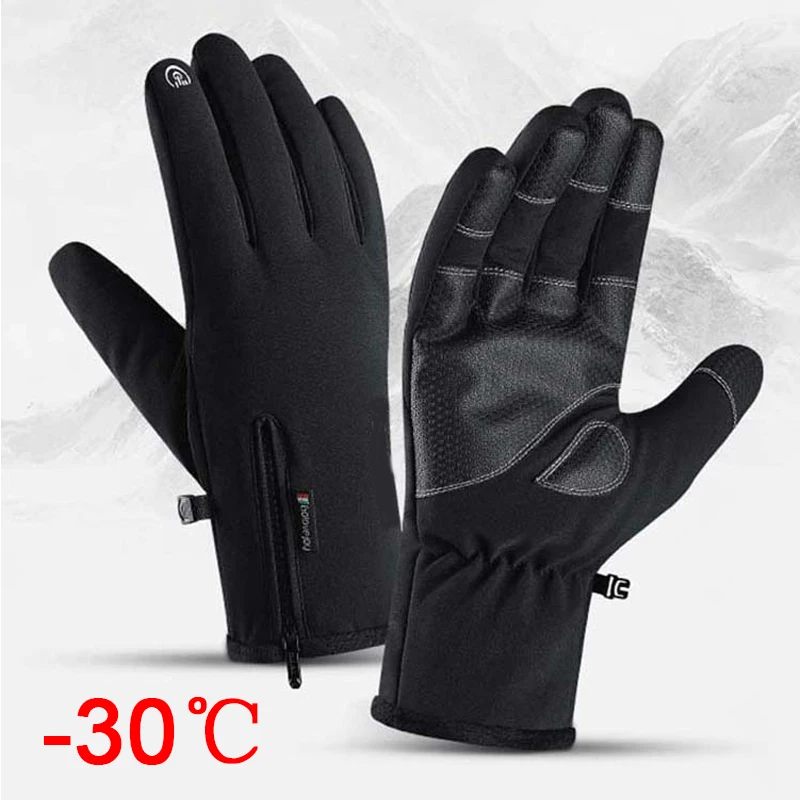 

Men Ski Gloves Winter Waterproof Cycling Gloves Outdoor Sports Running Hiking Motorcycle Ski Gloves Touch Screen Fleece Gloves