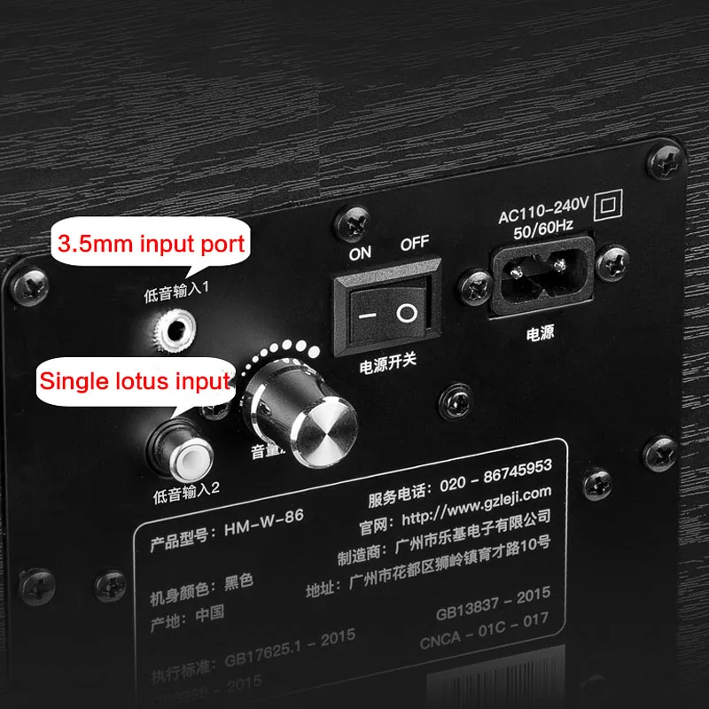 8 Inch 100W High Power Active Subwoofer W-86 HiFi Subwoofer Home Theater Home Audio Echo Gallery TV Computer Stage Speakers woofer speaker