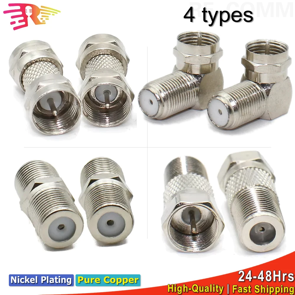 Coaxial Cable Connector F Type TV Aerial Antenna Adapter
