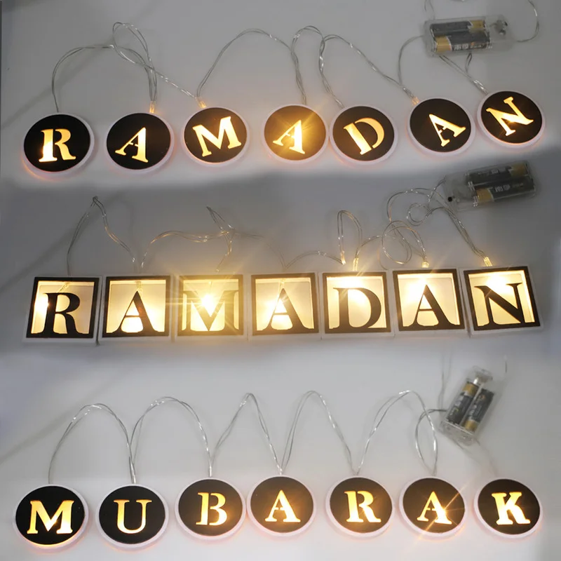 Eid Mubarak String Lights Ramadan Decoration for Home Lantern Islamic Muslim Party Decor Supplies Kareem Gifts |