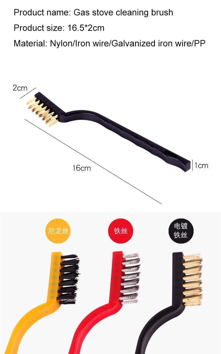 Mini Wire Brush Set 3 Pc 15 Mini Wire Brush Set 3 Pc