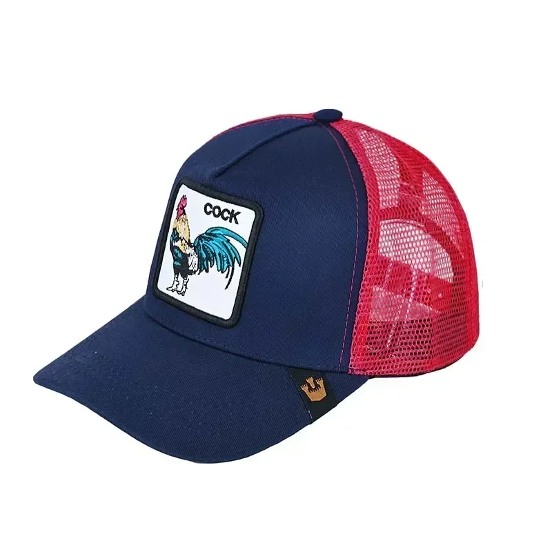 Animal Baseball Cap Summer Travel Peaked Cap Men's Embroidery Hip-Hop Cap Couple Style Sun Visor Adjustable Trucker Mesh Cap 2
