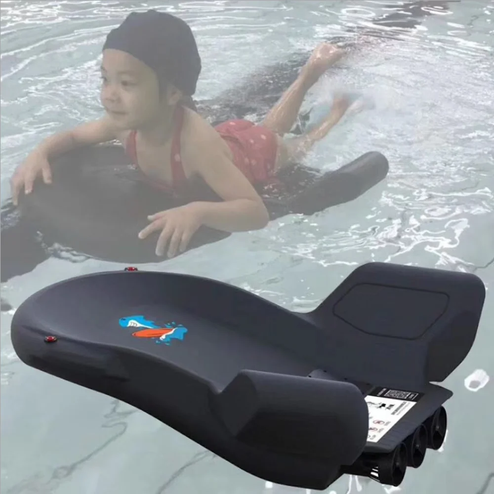 수중스쿠터.