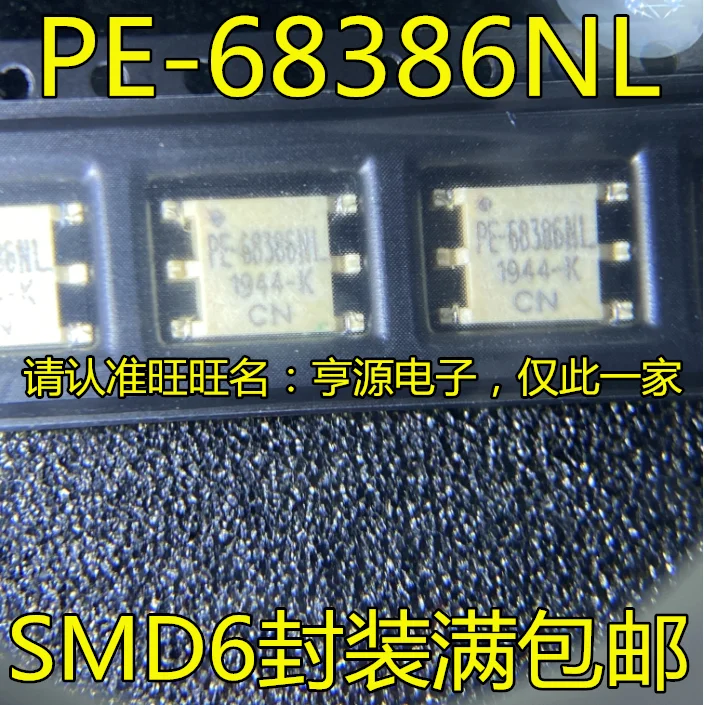 

20pcs original new PE-68386 PE-68386NL SMD-6 Audio Isolation Transformer