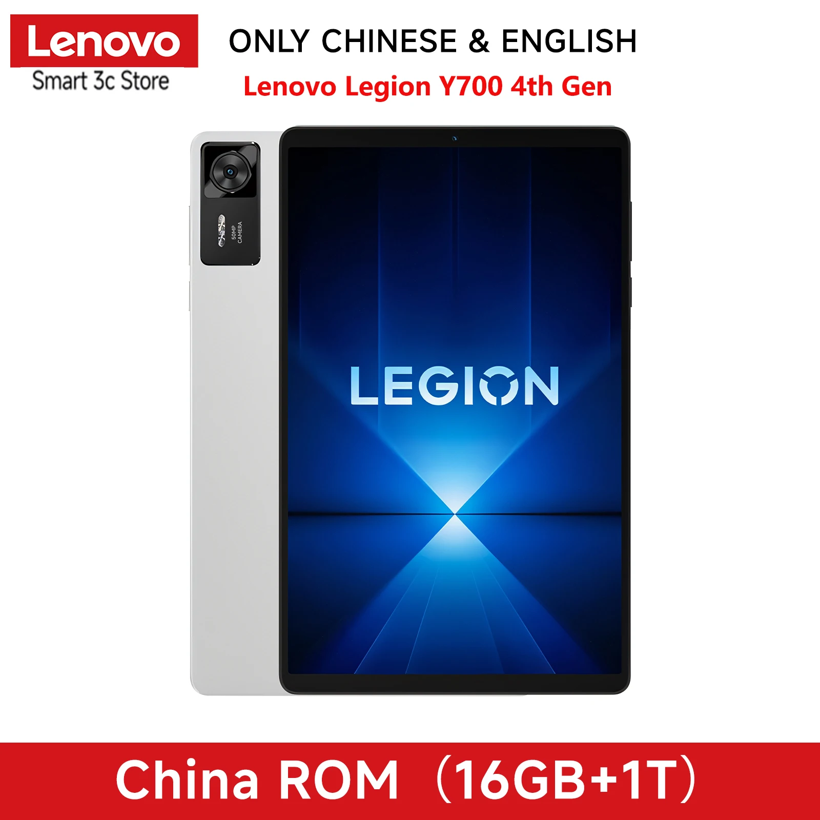 Lenovo Legion Y700 4th Gaming Tablet Snapdragon 8 Elite 16GB RAM