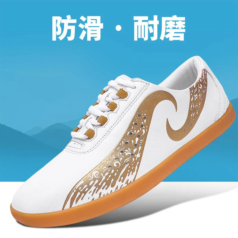 Unisex Soft Leather Kung Fu Shoes Breathable Comfortable Tai Chi Shoes Non-Slip Wushu Wear-Resistant Wushu Sneakers