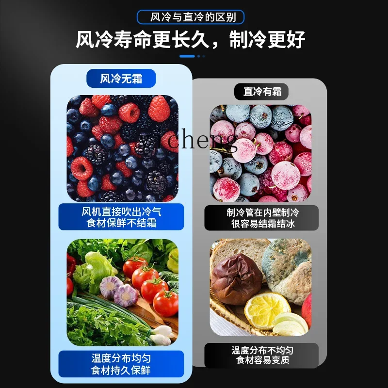 XMH four-door refrigerator commercial vertical kitchen four-door freezer freezer fresh-keeping frozen flat workbench