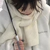 Milk White Scarf New Women's Winter Korean Version Versatile Warm Scarf 3