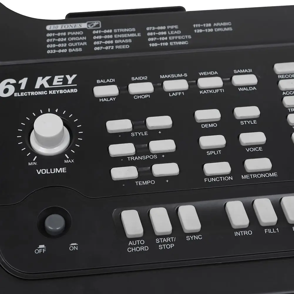 Jumia Yamaha Keyboard