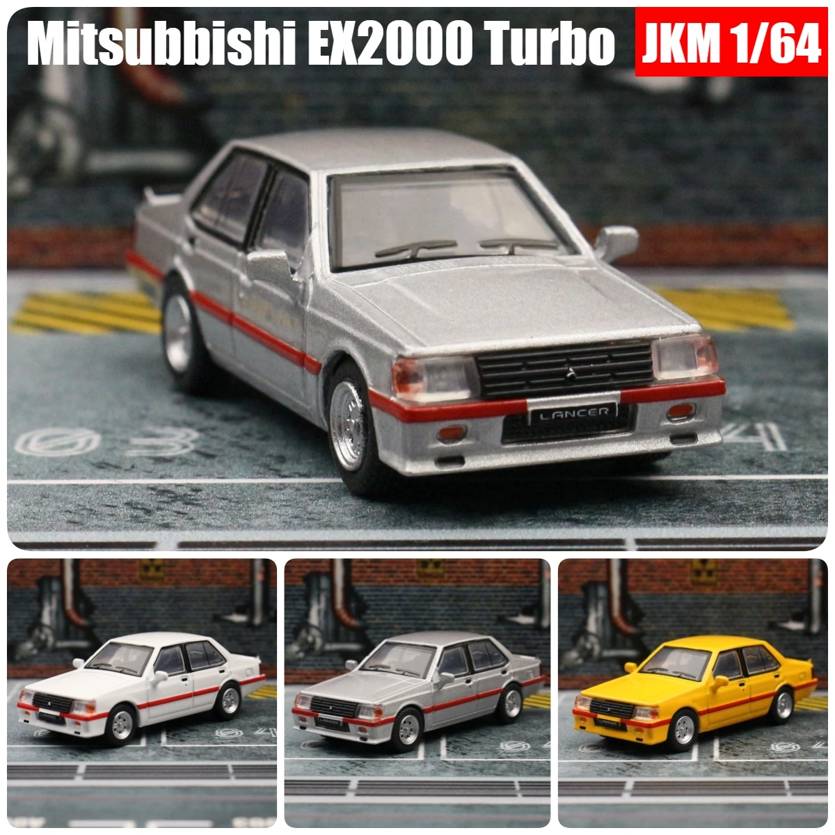 1:64 Mitsubishi Lancer EX2000 Turbo Миниатюрная модель литая Игрушечная машина из сплава 1/64 JKM классический автомобиль свободные колеса коллекционный подарок