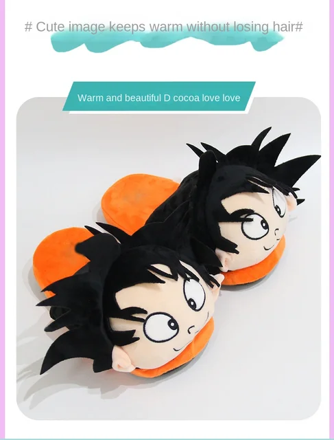 goku slippers
