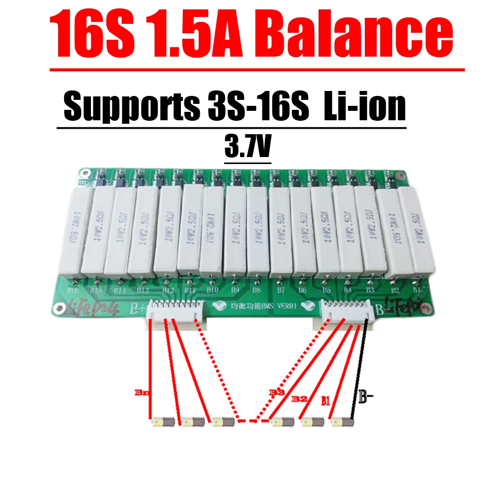 16S Li-ion 3.7V