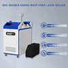 Razortek Laser Welding Machine for Metal aluminio 3 In 1 Laser Cleaner Cutter welder 6