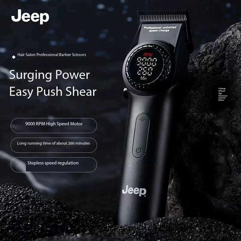 

JEEP H1 H2 Professional hair clippers hair trimmer 9000 RPM shaving machine for men high-end barbershop tools
