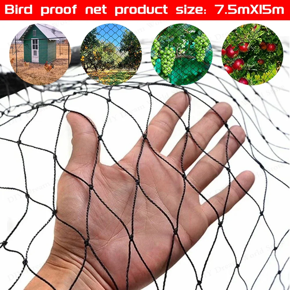 Nylon Bird Net Protective Mesh Garden Fruit Tree Netting