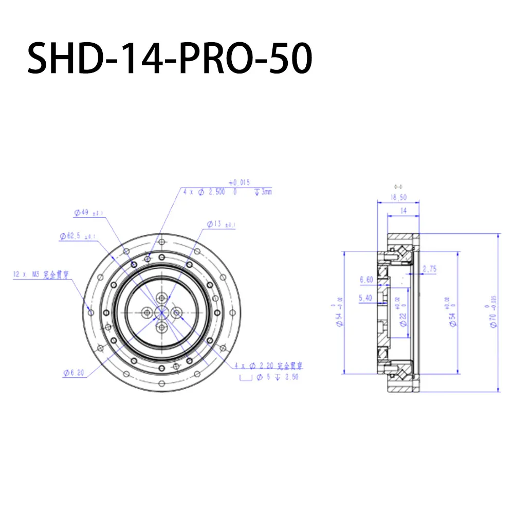 TS-TRH SHD-PRO 시리즈 하모닉 드라이브 정밀 기어 감속기 SHD-14-PRO-50 SHD-14-PRO-100