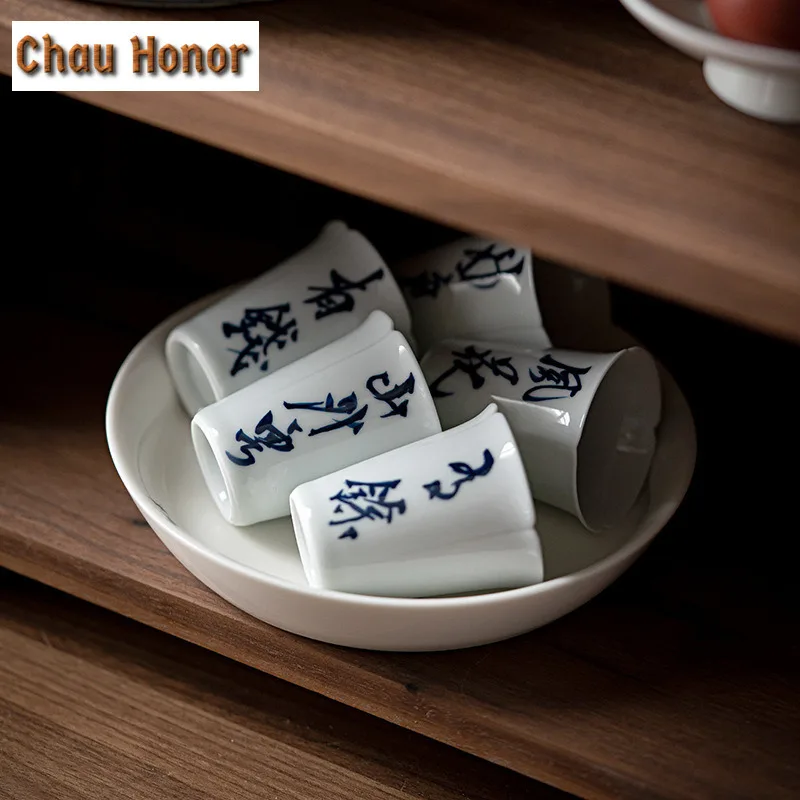 2pc/Set Handwritten Calligraphy Art Ceramic Tea Cup Thin Tire Personal Small Master Cup Household Kung Fu TeaCup Teaware 30ml