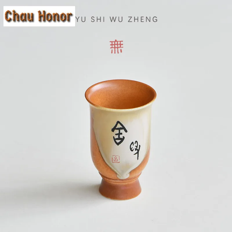 Japaneseoracle Bone Coarse Pottery Sake Pot Baijiu Ceramic Wine Set Ironing Pot Warm Wine Pot Small Wine Glass Spirits Cup Kits