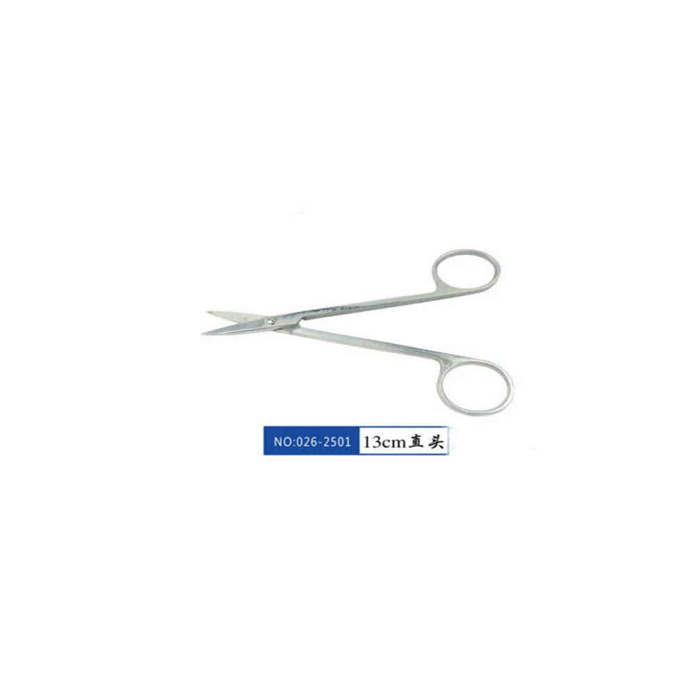 

Dental Gum Scissors 13CM Straight End Dental Instrument Stainless Steel Scissors 1PC