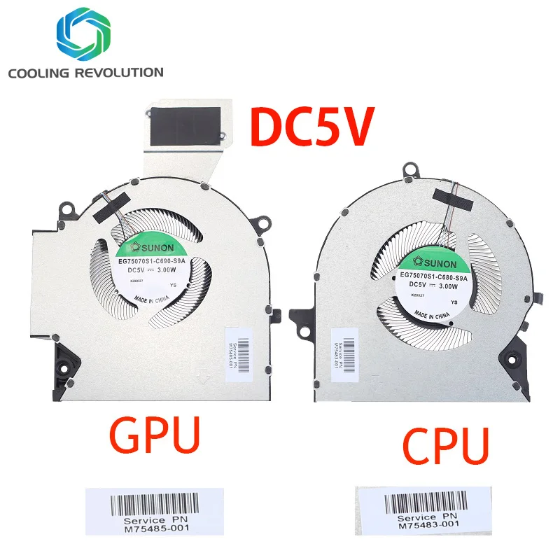 OMEN 16-B 16-C, TPN-Q265, Q267, M75487-001, M75488-001,