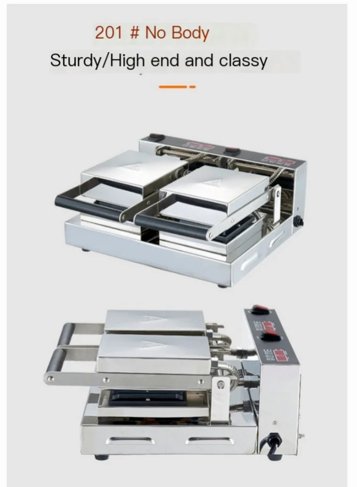 Global hot selling Hot press sandwich oven, bursting toast burger machine double head sandwich maker for home or commercial use 2
