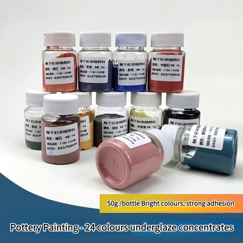 

Концентрированный пигмент для керамики и глазури, 50 г