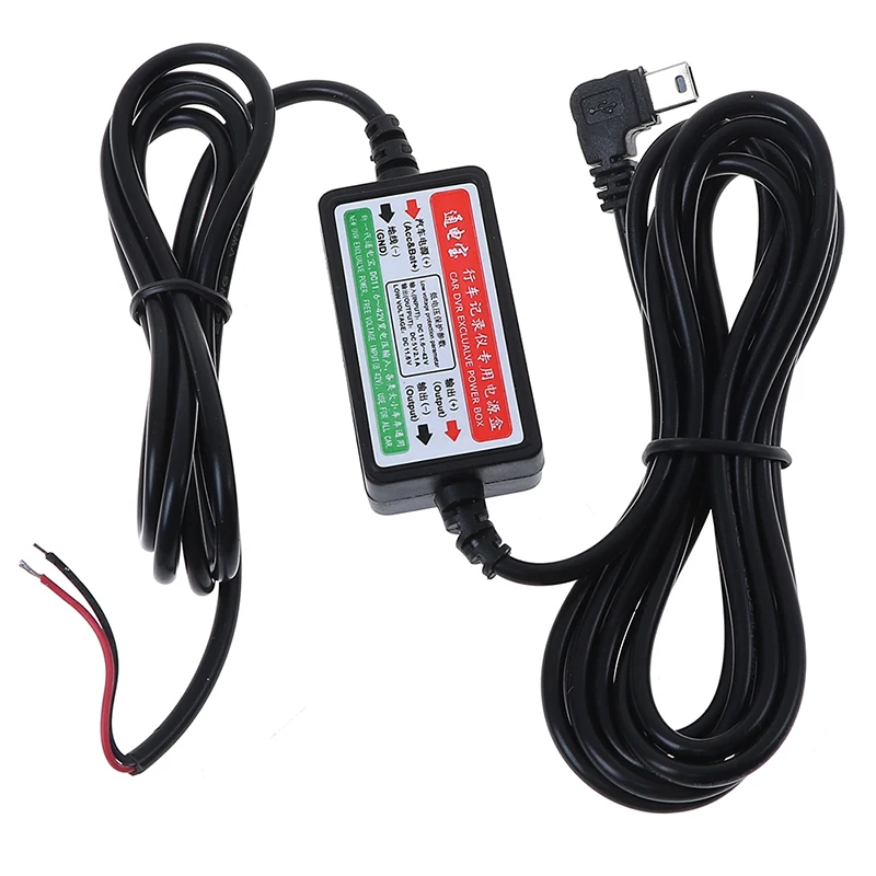 【uihj】자동차 대시 카메라 캠 하드 와이어 키트 미니 USB 자동차 캠코더 DVR 12V/24V에서 5V로