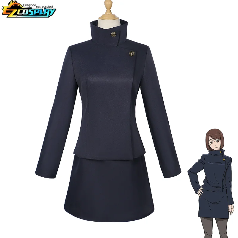 Anime Jujutsu Kaimmense Ieiri Shōko Cosplay Costume, Vêtements d'Halloween, Py Play, Robes, Lycée, Uniforme, Jupe