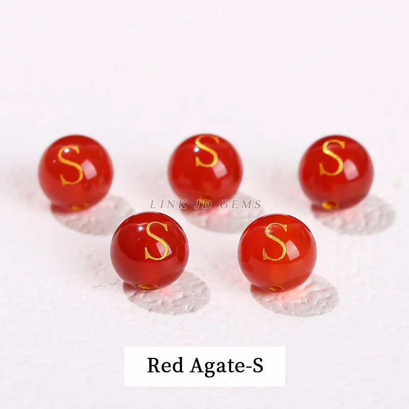 Red Agate S